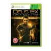 ���� ��� Xbox 360 Deus Ex: Human Revolution Box 90042469