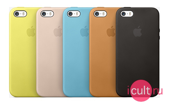 Apple iPhone 5S Case Yellow