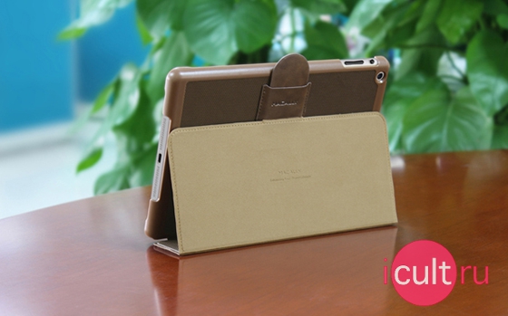 Maccaly Protective Case And Stand Brown