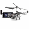 ���������������� �������� iHelicopter 170 Black ��� ��������� ��������� ������