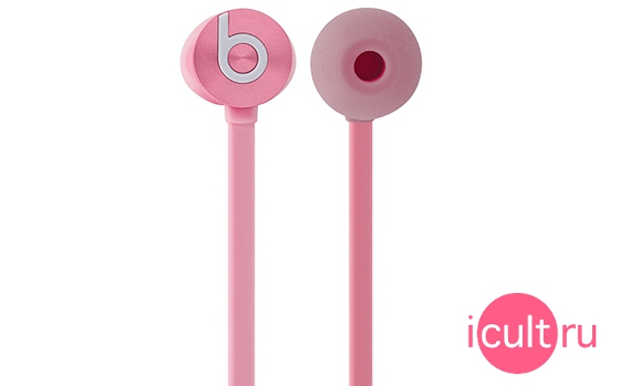 urBeats Nicki Minaj