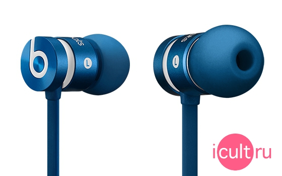 Beats 900-00164-01