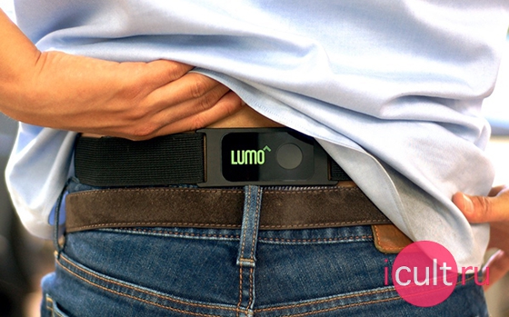 LUMOback 4.0