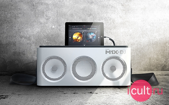 Philips DJ Sound System M1X-DJ
