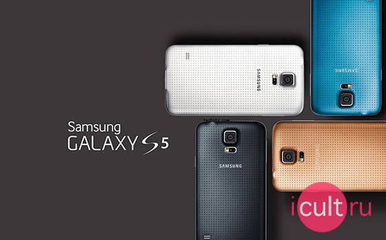 New Samsung Galaxy S5