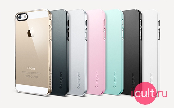 SGP Ultra Thin Air Series Metal Slate