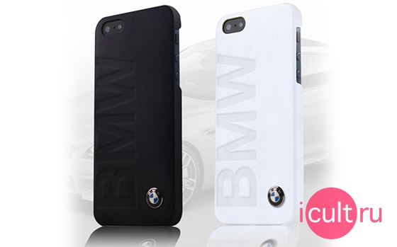 BMW Real Leather Hard Case