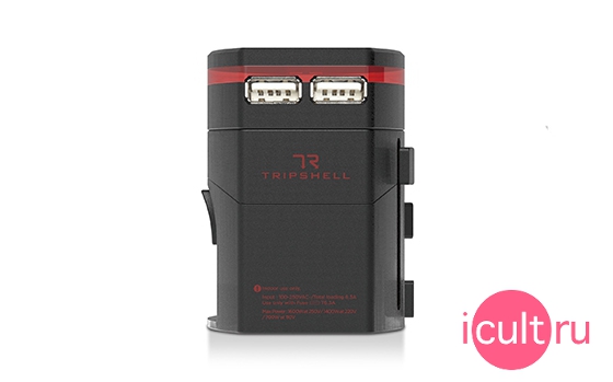 Elago Tripshell World Travel Adapter II