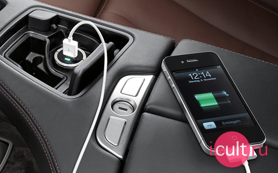 BMW Dual USB Charger