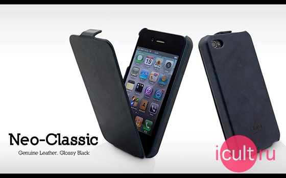 Kajsa Neo Classic Black