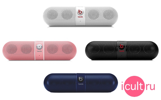 Beats Pill 2.0 Red