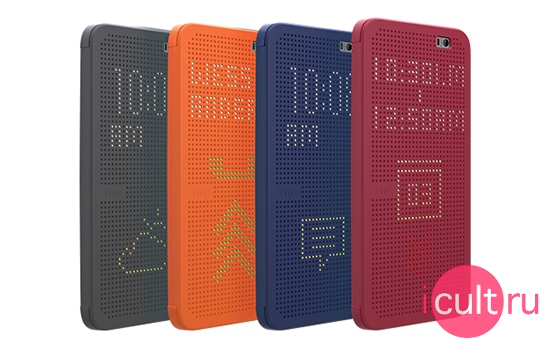 HTC HC M110 Dot View Case Orange