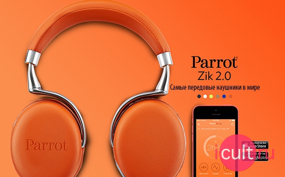 Parrot Zik 2.0 Orange
