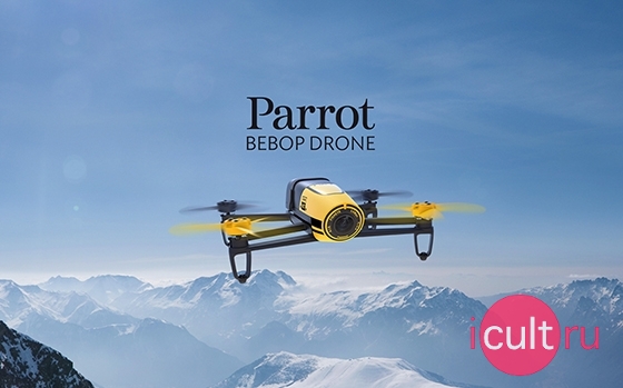 Parrot Bebop Drone Red