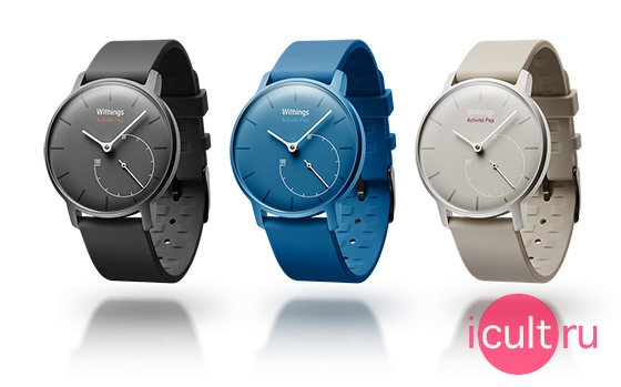 Withings Activite Pop Bright Azure