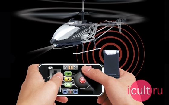 iHelicopter 171 Black