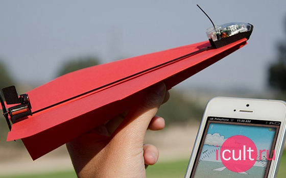 PowerUp 3.0 Smartphone-Controlled Paper Airplane