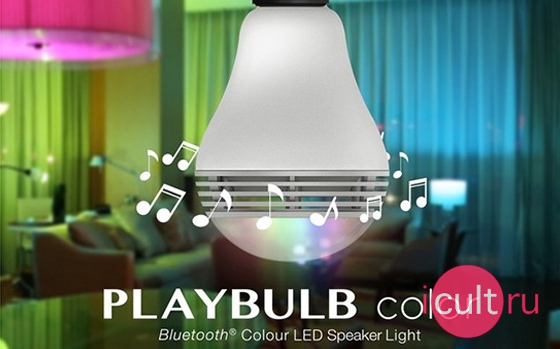 PLAYBULB Color Bluetooth LED Speaker