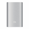 Портативный аккумулятор Xiaomi Mi Power Bank 2.1A/1USB/10000mAh Silver серебристый NDY-02-AN Портативный аккумулятор Xiaomi Mi Power Bank 2.1A/1USB/10000mAh Silver серебристый NDY-02-AN
