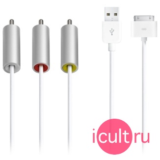 Apple Composite AV Cable Apple Composite AV Cable