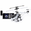 ���������������� �������� iHelicopter 172 Silver ��� ��������� ��������� �����������