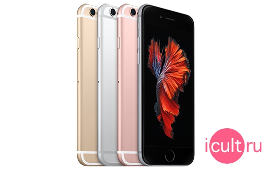 Apple iPhone 6S Plus Rose Gold 128GB