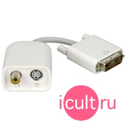 M9267G/A  Apple DVI to Video Adapter