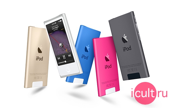 iPod Nano 16 Silver