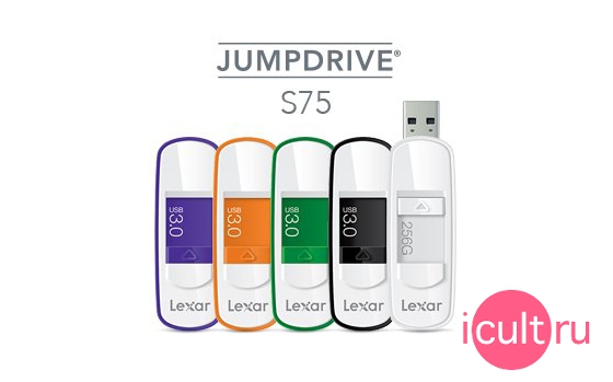 Lexar JumpDrive S75 64GB