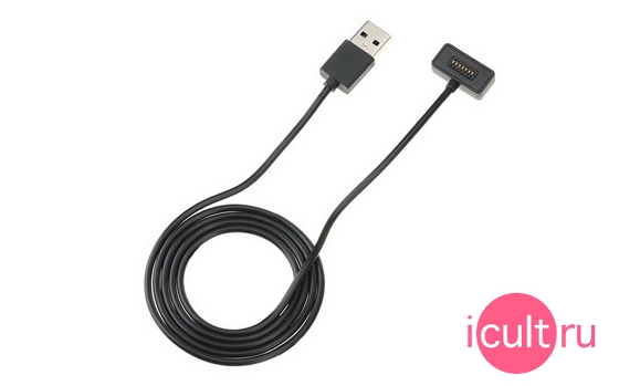 Microsoft Band USB Charging Cable