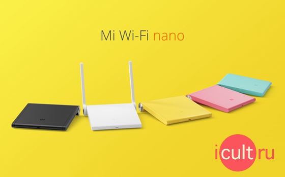 Xiaomi Mi Wi-Fi Nano Router Pink