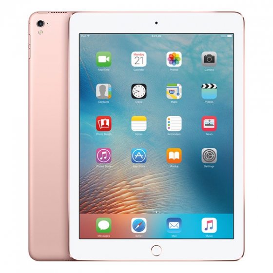   Apple iPad Pro 9.7&quot; 256GB Wi-Fi Rose Gold   MM1A2