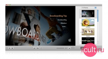 iLife 09