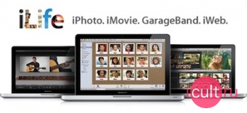iLife 09