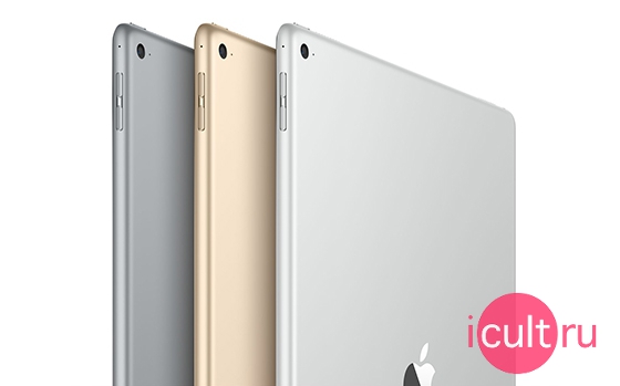 Apple iPad Pro Silver 256GB 2016