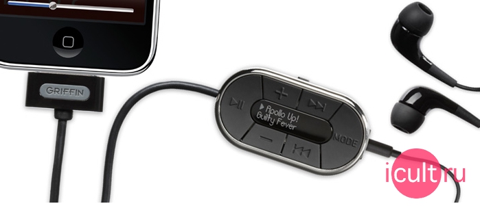 Fm radio iphone Griffin Navigate Inline Controller