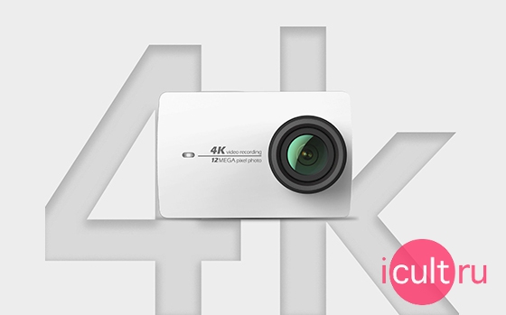 Xiaomi Yi 4K Action Camera Pink