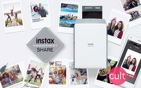 Fujifilm Instax Share SP-2 Printer Silver