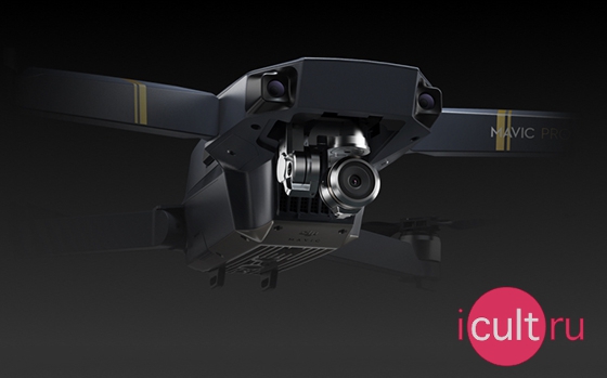 New DJI Mavic Pro
