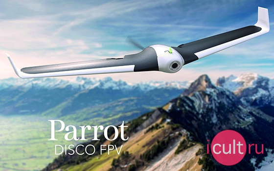 Parrot FPV Pack