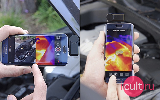 Seek Thermal Compact XR Android