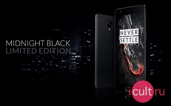 OnePlus 3T Limited Edition Midhight Black