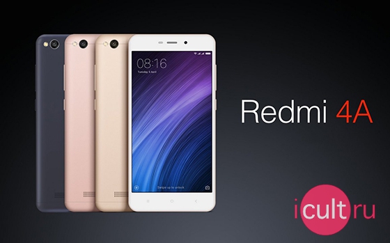 Xiaomi Redmi 4A 16Gb Rose Gold