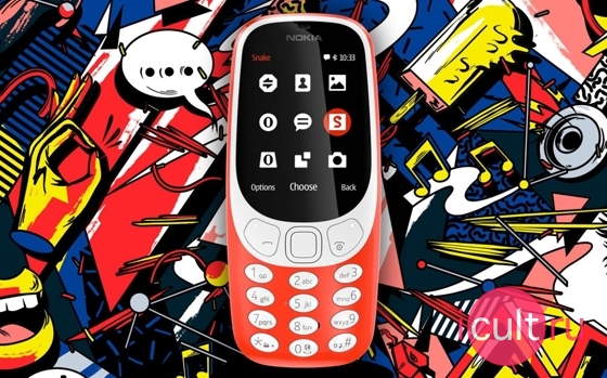  Nokia 3310 2017 