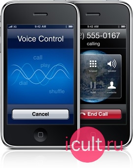 Voice Control
