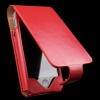 ������� ����-����� Sena Hampton Red ��� iPhone 4 / 4S ������� 159306