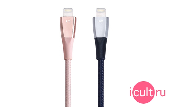 Just Mobile ZinCable Rose Gold
