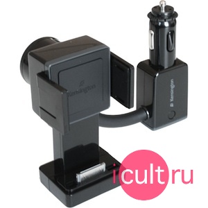 Kensington Car charger Deluxe Kensington Car charger Deluxe