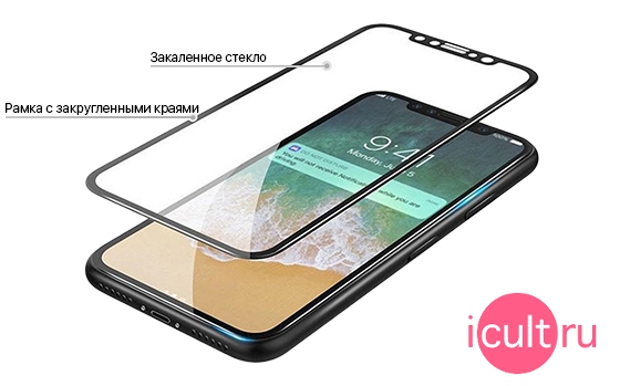  iCult Tempered Glass iPhone X