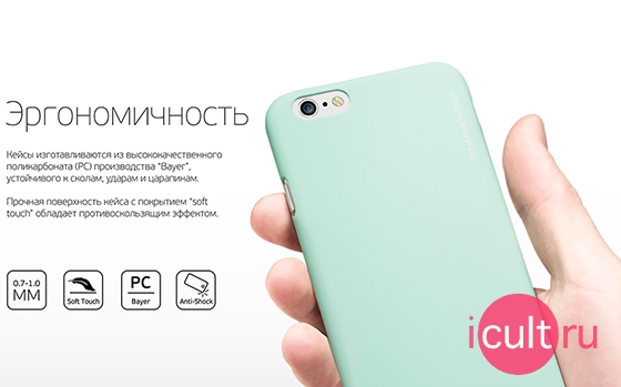 Deppa Air Case Silver iPhone 7/8